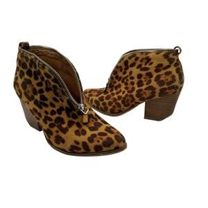 Beast Fashion Women's Animal Print Tan Faux Leather Pointe Toe Ankle Boots 7.5